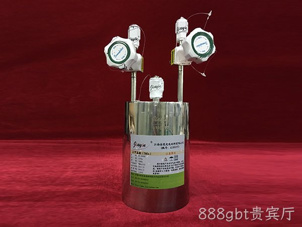 氢碘酸废液的处理与环保措施